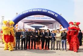 NHÀ MÁY GIẤY HOÀNG HÀ (HẢI PHÒNG)